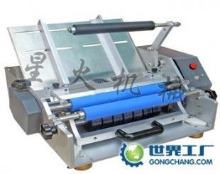 湖南株洲半自動(dòng)漿糊貼標(biāo)機(jī) 高效包裝解決方案