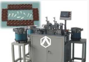 專業(yè)鉚合設備供應 銅雞眼、銀點、觸點與鈕扣鉚合機詳解